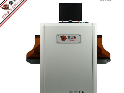 深圳金日安 DPX-5030A  可视检针机（流行款）  皮革、服装纺织、鞋厂通用