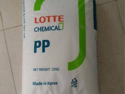现货 韩国乐天 PP 聚丙烯 SFR-173H   乐天大藤化学 编织线 纺织应用 纤维级