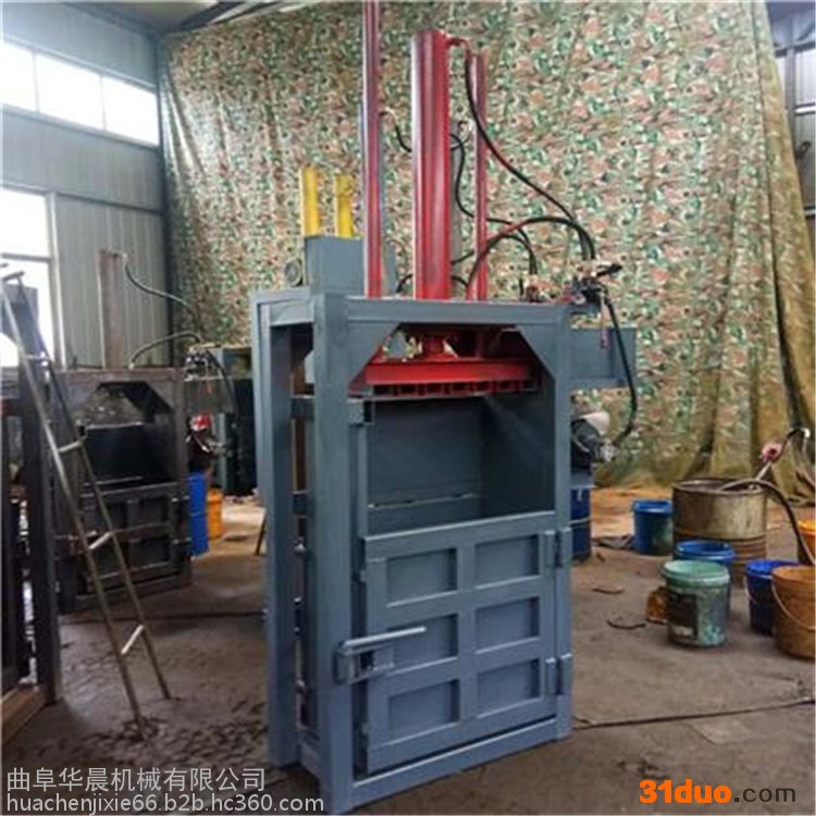双缸铁桶压扁机  华晨工厂下脚料打包机 HC-DBJ纺织厂废料打包机