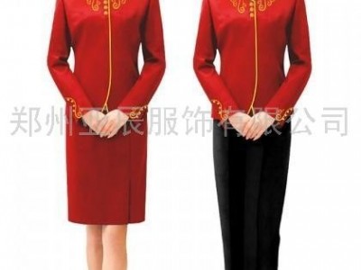 供应亚辰餐厅服亚辰服饰