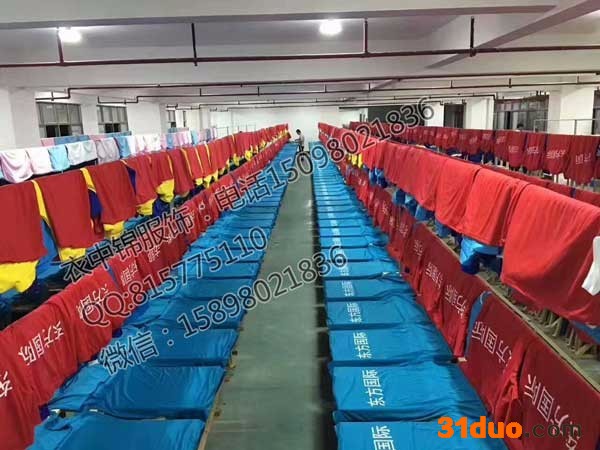 衣中锦印花服饰 定制工作服