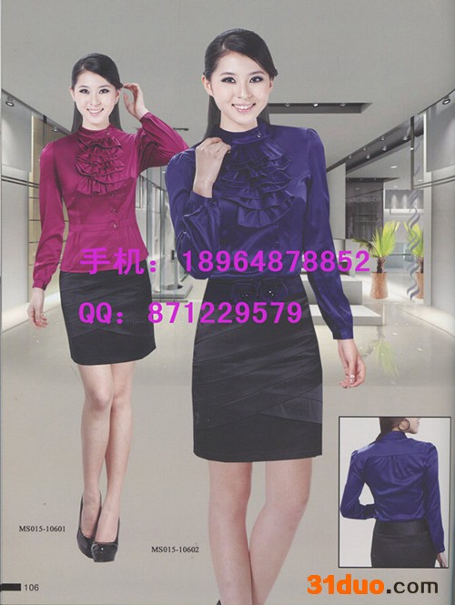 女士衬衫款式|女式长袖衬衫  上海亿妃服饰