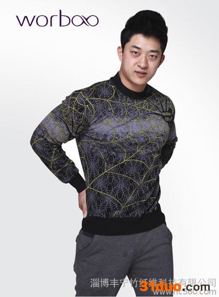 供应万千竹竹纤维毛巾、内衣、内裤、服饰