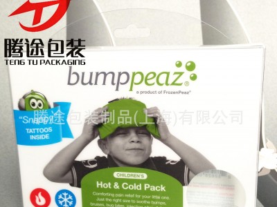 【直销】PVC塑料彩盒 透明印刷胶盒 服装服饰包装盒