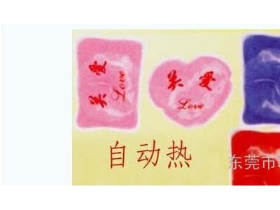 PVC袋,泳衣泳帽袋、内衣袋、服饰包装袋