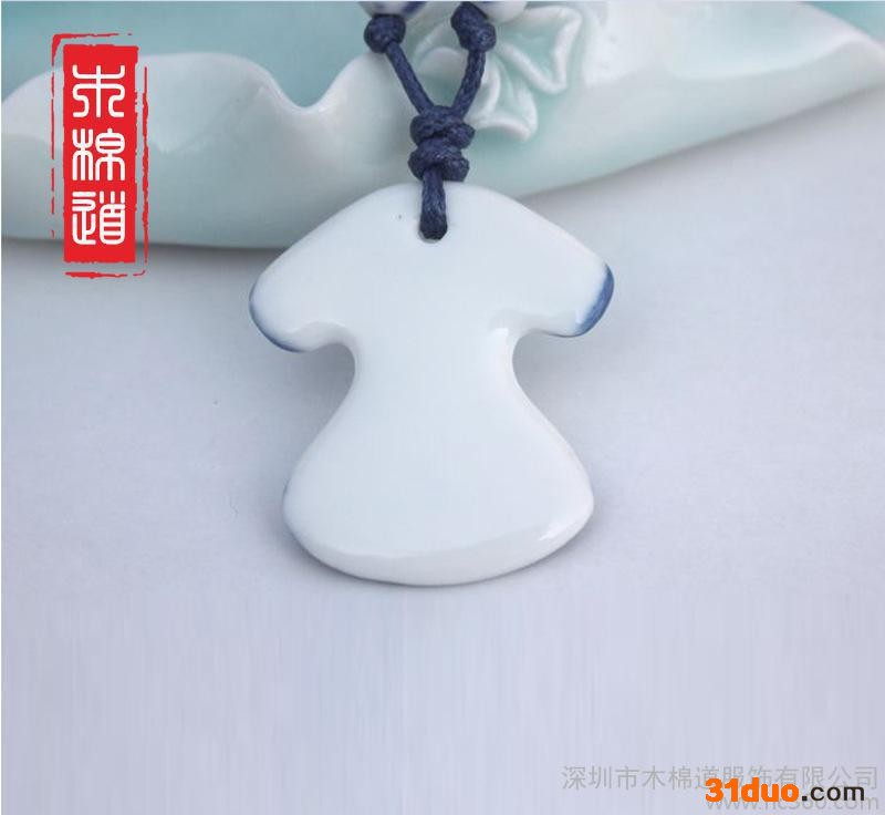 木棉道.服饰配件 手工编制项链 陶瓷吊坠 精美个性挂件 批发
