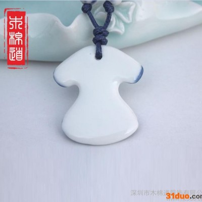 木棉道.服饰配件 手工编制项链 陶瓷吊坠 精美个性挂件 批发