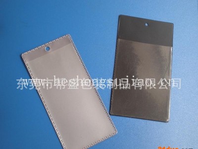 东莞厂家PVC服装服饰吊牌  PVC服装标示牌 5*10CM 可定做