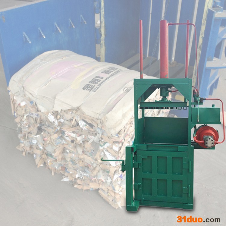 饮品塑料瓶减容打包机厂家 立式废纸打块机 纺织品压包机