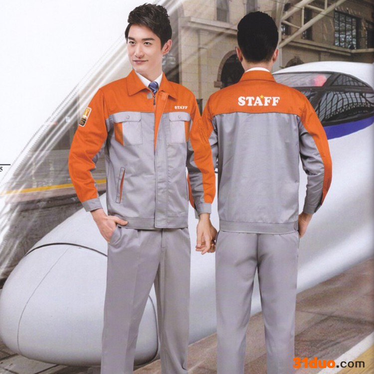 派登服饰 劳保服定制 工作服厂家