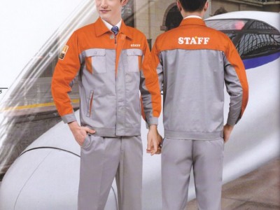派登服饰 劳保服定制 工作服厂家