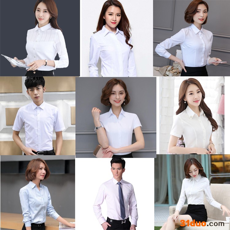 隆都服饰_西服定制_西服_商务西装_正式西服_量身定做