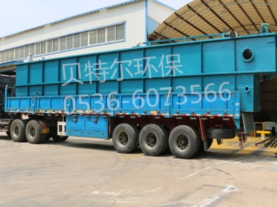 供应 【 贝特尔】BetterZCAF   涡凹气浮机 印染、纺织、制革、养殖废水处理设备效果好供货快