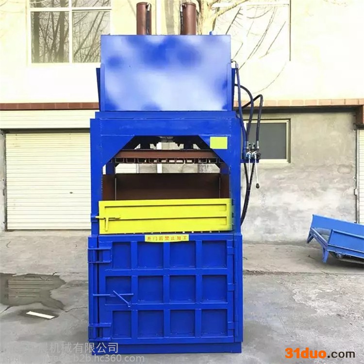 纺织松散物压块机  HC-DBJ废品物料液压打包机  立式吨位打包机