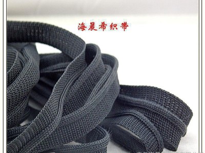 **服装服饰黑色白色现货滚边绳 彩色可定做 厂家**中