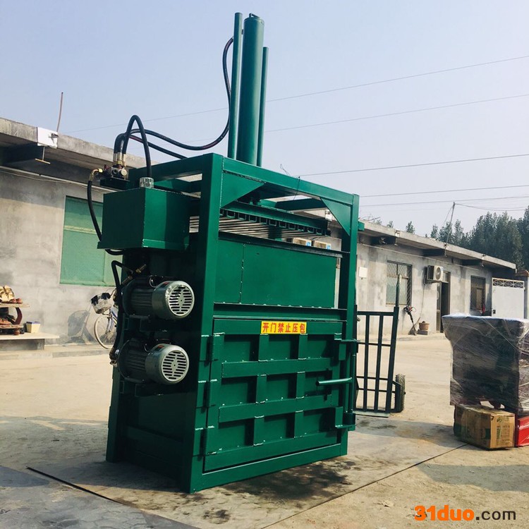 废品边角料立式液压打块机 半自动油漆桶压块机 纺织品挤包机厂家