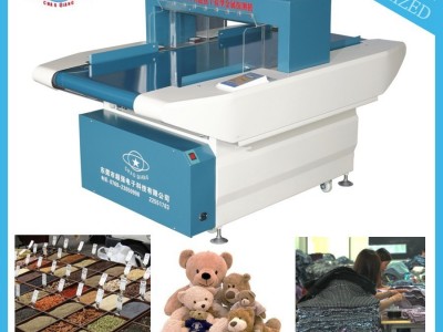 广东广州云南全自动台式高灵敏度检针机 微电脑式铁丝残留金属探测器 服饰绢纺断针检针机