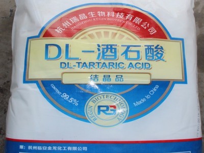 郑州金山化工代理杭州金龙牌型号DL-酒石酸 酒石酸的用途电镀纺织 水泥添加剂