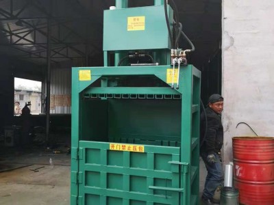 定制不同尺寸的废纸打包机  供应油桶专用压扁机 纺织品打包机