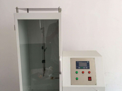 GB/T5455纺织品燃烧性能试验机垂直法燃烧性测试仪垂直法阻燃仪