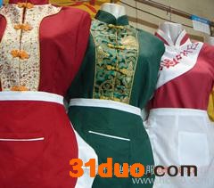 供应酒店服饰加工伏鼎劳保服饰长期服务 质量上乘