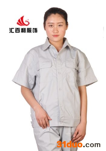 供应汇百利汇百利汇百利服饰批发订做