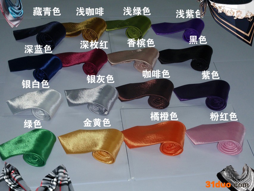 供应acces-陆跨8*3.4*145陆跨服饰-供应领带(批发零售）