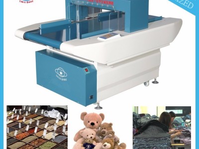 湖北布料检针机 服装检针器 中山金属验针机 纺织检针器