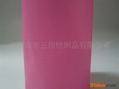 射出勾婴儿魔术贴_婴儿服饰魔术贴_尼龙婴儿魔术贴