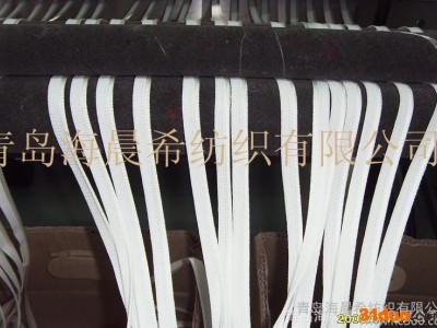 生产批发服装服饰针织经编带 黑白现货 **