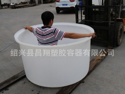 调浆桶 加厚500L纺织用调浆搅拌圆桶 500公斤敞口防腐蚀牛筋桶
