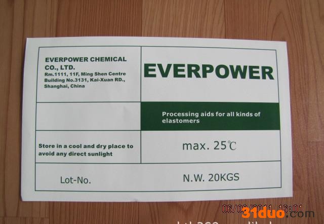 服装标签,服装服饰标签,服饰标签,**服装、服饰标签印刷，厂价?