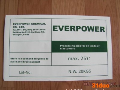 服装标签,服装服饰标签,服饰标签,**服装、服饰标签印刷，厂价?