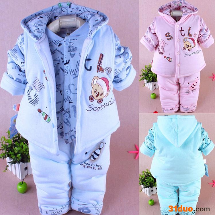 聚鑫源  针织服饰  婴幼儿服饰    婴幼儿服饰套装        纯棉品质   值得信赖   价格面议