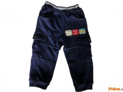 供应富远-针织服饰