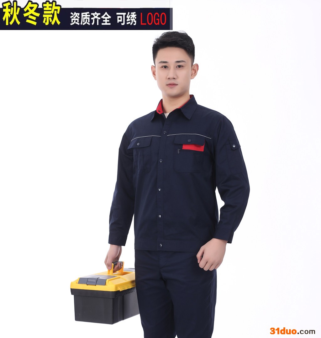 马塔多尔服饰劳保服工作服，工作服厂家，各种工服服现货印图免费设计