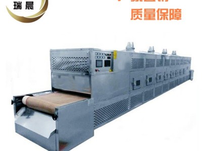 棉花微波烘干机 棉线微波干燥脱水设备 纺织品微波烘干设备生产线