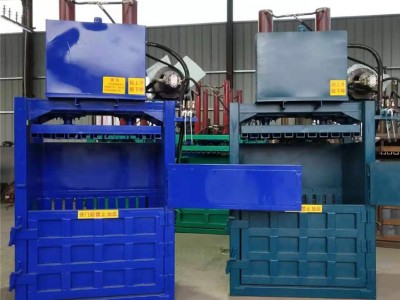 亨顺  立式塑料压块机 纺织下脚料打包机 废品废纸打包机