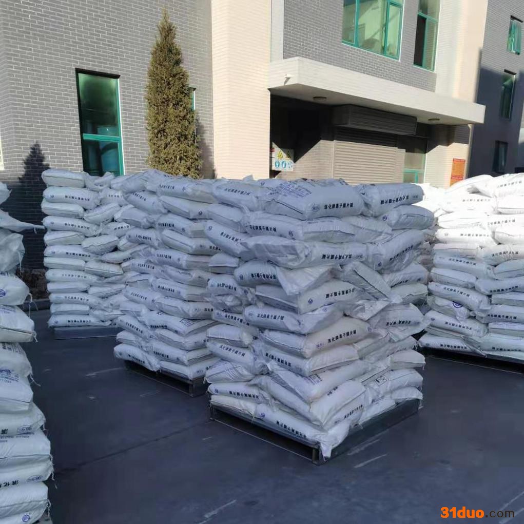 金杰瑞现货销售工业级含量99%片碱 用于洗涤剂纺织印染棉布退浆剂