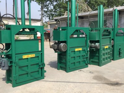 塑料编织袋打包机 棉花服饰液压打包捆扎机 立式双缸压块机价格