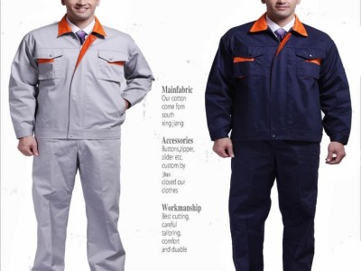 供应上海钲兴服饰-工作服FS17工作服 企事业单位工作服 200