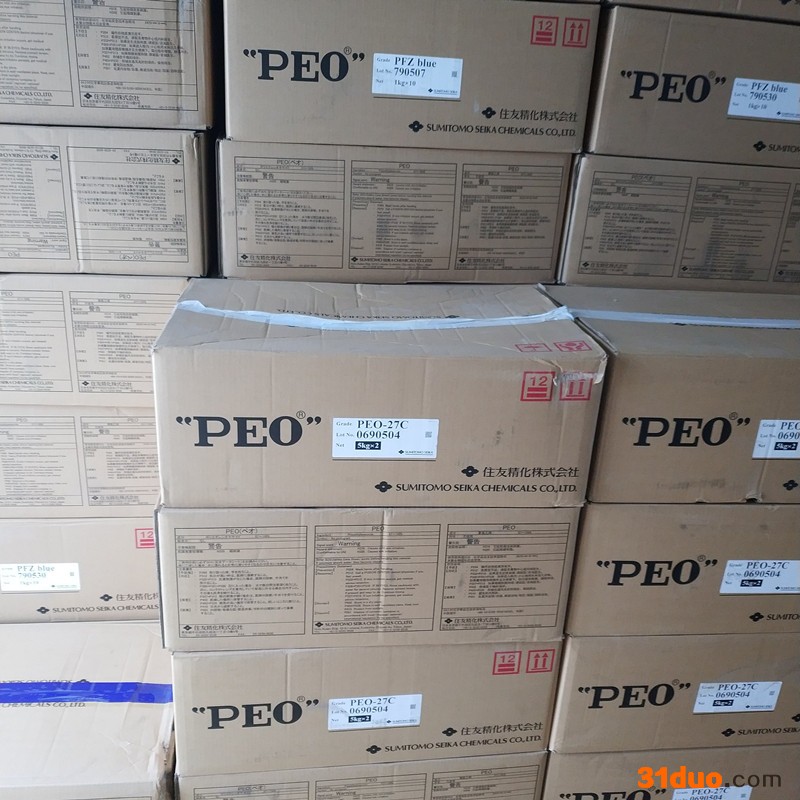 聚氧化乙烯PEO 抄纸助剂 纺织造纸用分散剂 水溶性纸张粘合剂纸浆