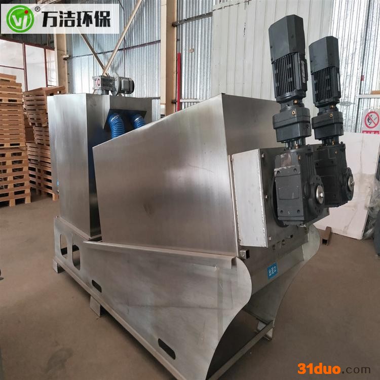 万洁环保 纺织厂污泥脱水设备 201型叠螺机 全自动寿命长 叠螺式污泥脱水机