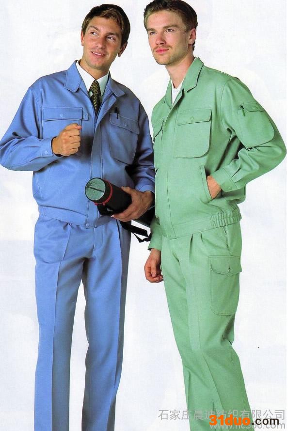 供应  晨迪纺织  标准服饰