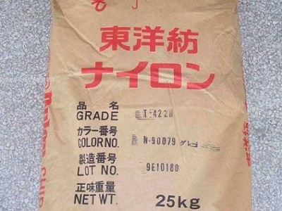 抗电弧耐电痕PPS塑料 日本东洋纺织TS101玻璃\\矿物填充塑料原料 V-0阻燃PPS塑料