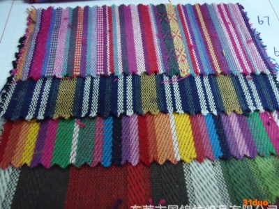 民族条【民族服饰】 民族风服饰面料 全棉色织民族条