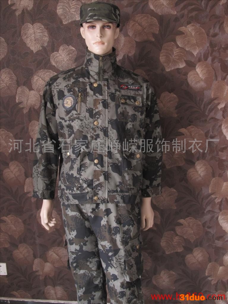 供应峥嵘基地“野营纵队”迷彩套装 外军服饰 河北迷彩服饰