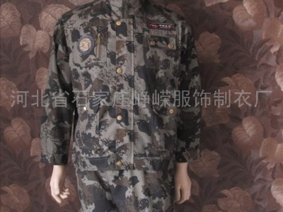 供应峥嵘基地“野营纵队”迷彩套装 外军服饰 河北迷彩服饰