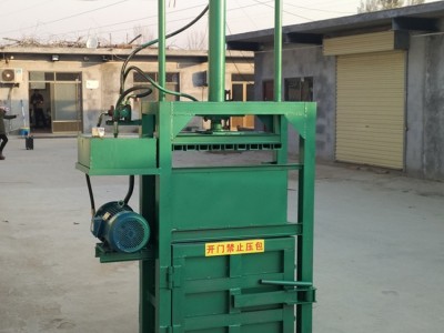 纺织业边角料打包机 玩具下角料打包机 启硕烟叶啤酒花打块机价格