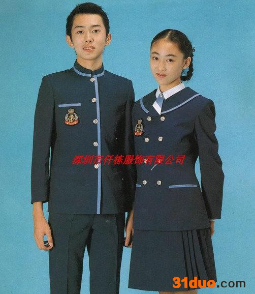 供应校服供应深圳市仟栋服饰有限公司校服,班服订做仟栋服饰
